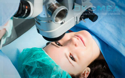 Лазерное лечение в офтальмологии