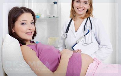 Миопия при беременности